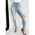 Anika High Rise Distressed Skinny Jeans (Light Stone)