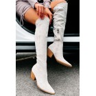 Arisa Faux Suede Over The Knee Boots (Grey)