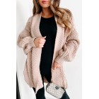 What You Need Open Front Knit Cardigan (Beige)