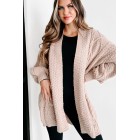 What You Need Open Front Knit Cardigan (Beige)