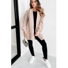 What You Need Open Front Knit Cardigan (Beige)